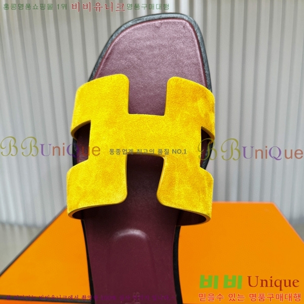 �����޽� ���� ���� 29H502445-3