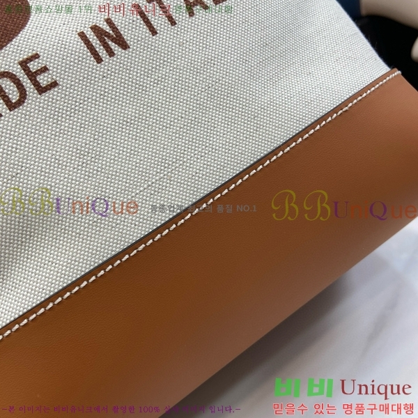 #���� �ΰ� ����Ʈ ���� ��Ŷ�� 772856-102