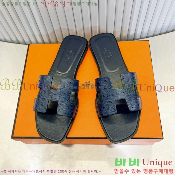 �����޽� ���� ���� 29H502446-1