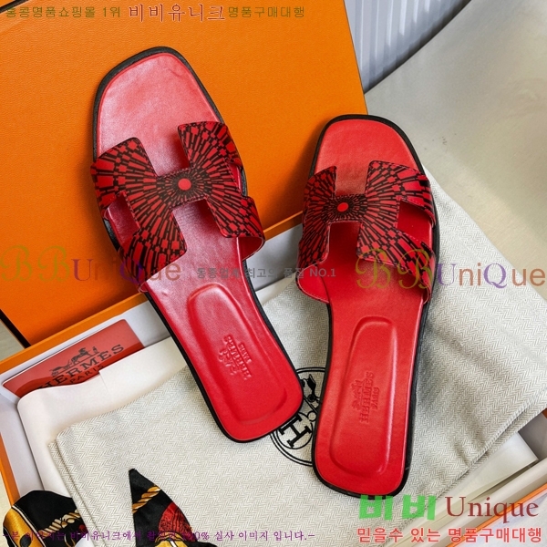 �����޽� ���� ���� 29H502447-1