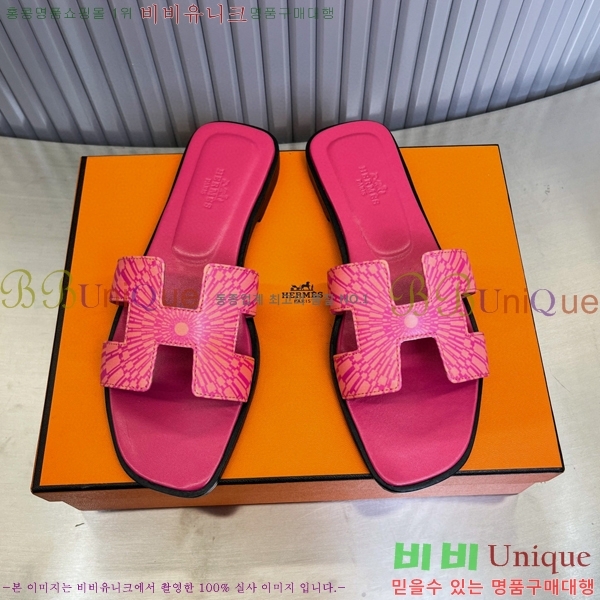 �����޽� ���� ���� 29H502447-3