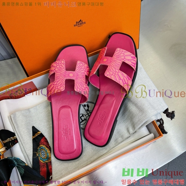 �����޽� ���� ���� 29H502447-3