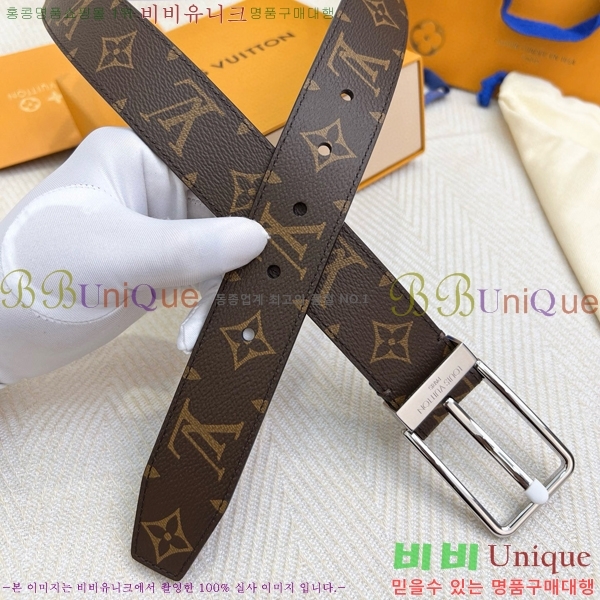 #���̺��� ��Ʈ 87155261-13 ��3.5cm