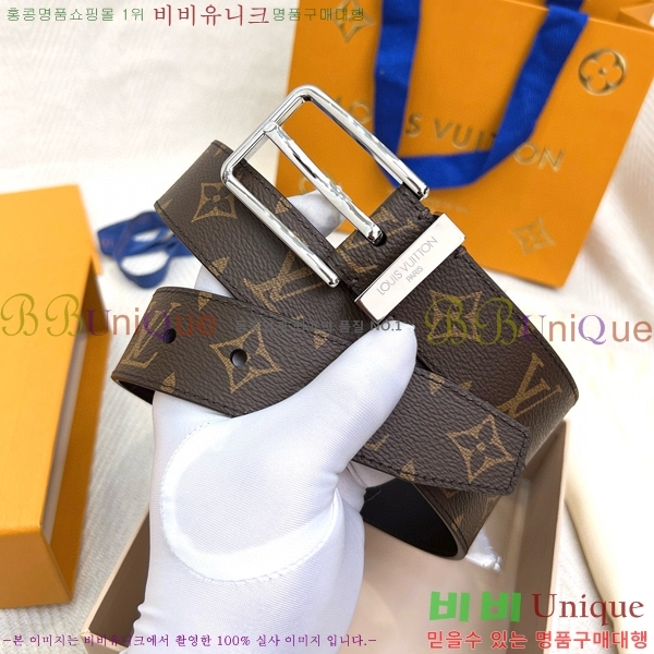 #���̺��� ��Ʈ 87155261-13 ��3.5cm