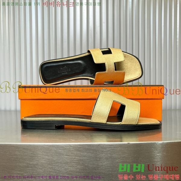 �����޽� ���� ���� 29H502450-4