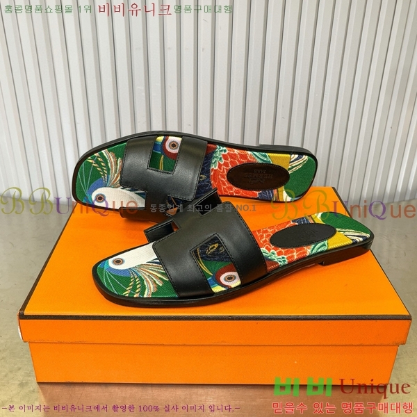 �����޽� ���� ���� 29H502451-2