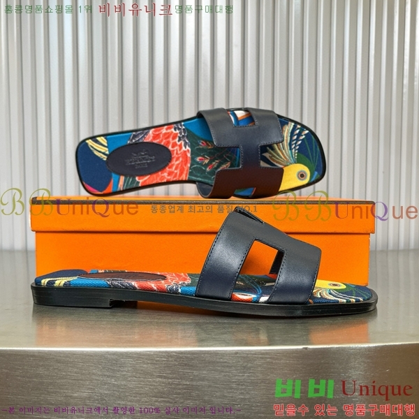 �����޽� ���� ���� 29H502451-4