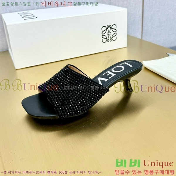 �ο��� ���ڻ��� ��Ż ũ����Ż 22W852154-3