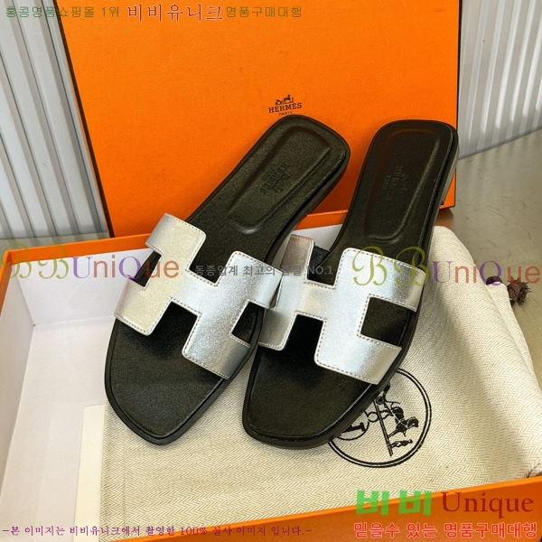 �����޽� ���� ���� 29H502453-13