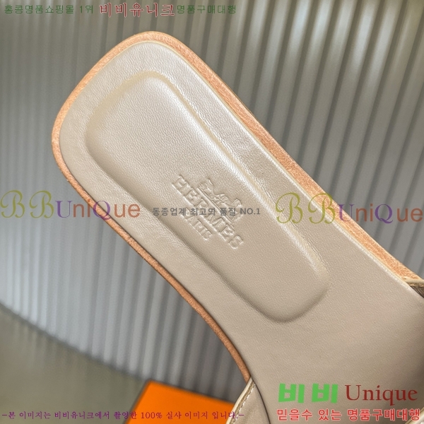 �����޽� ���� ���� 29H502453-15