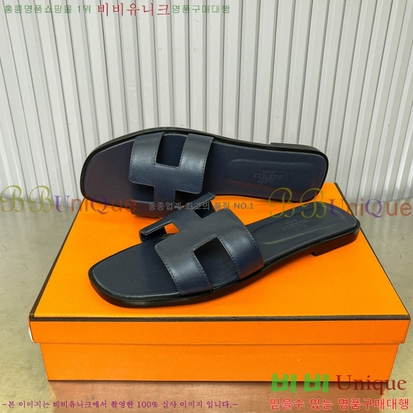 �����޽� ���� ���� 29H502453-17