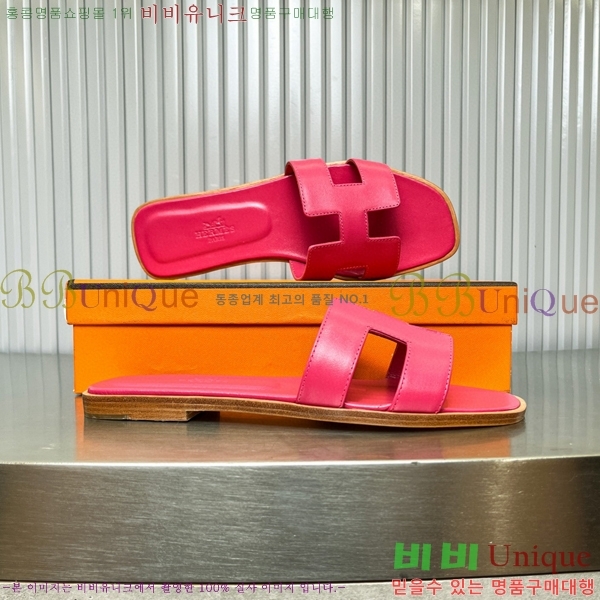 �����޽� ���� ���� 29H502453-18