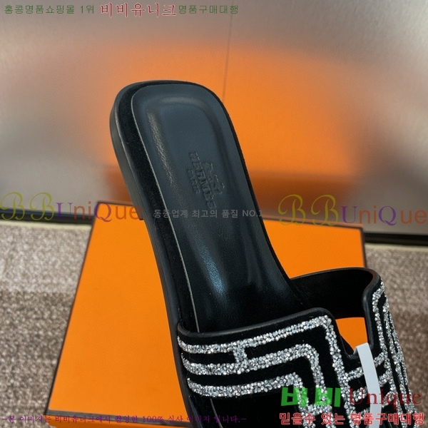 �����޽� ���� ���� 31H502457