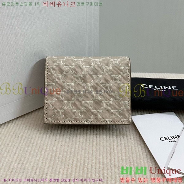 #������ Ʈ������ �����Ͻ� ī������ 10E242-101