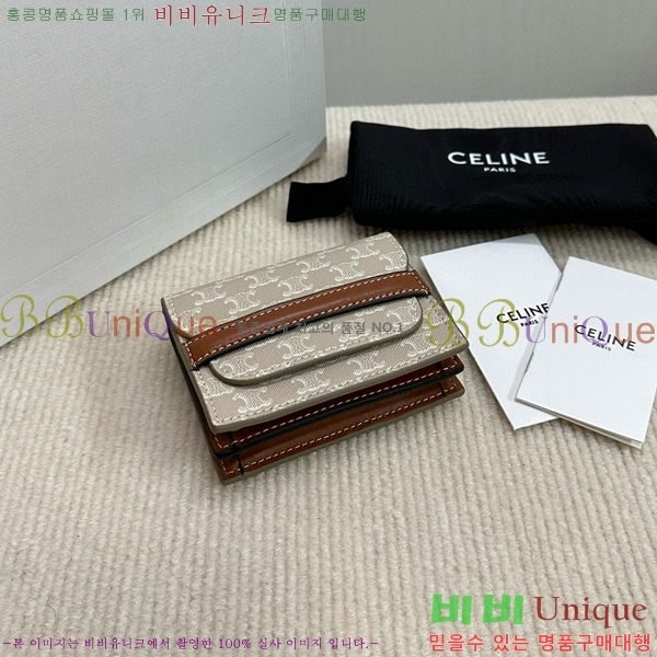 #������ Ʈ������ �����Ͻ� ī������ 10E242-101