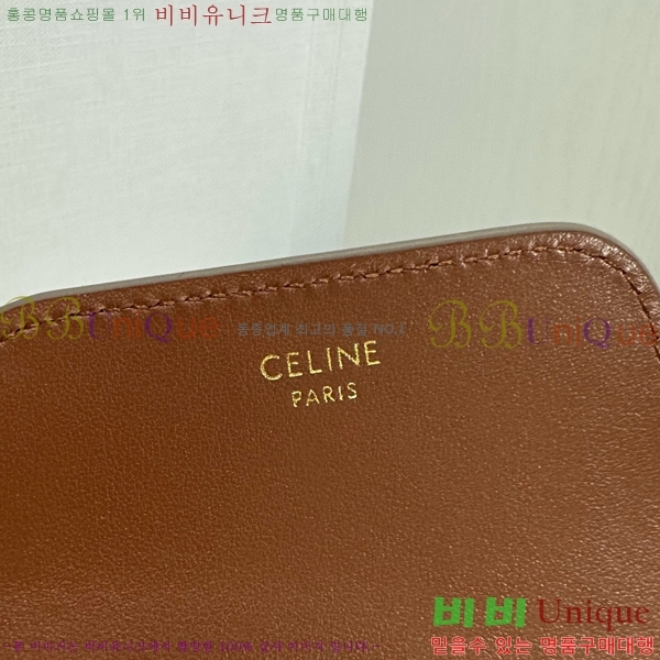 #������ Ʈ������ �����Ͻ� ī������ 10E242-101