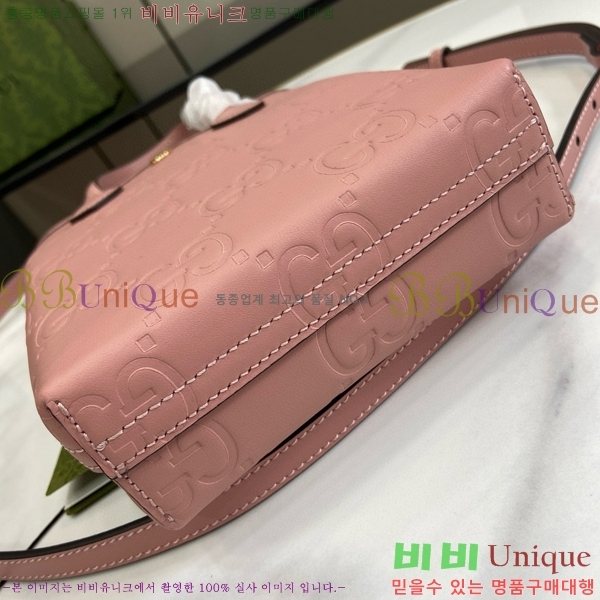 #���� ��Ʈ�� GG ���� �̴Ϲ� 790133-431