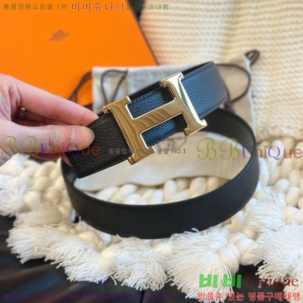 #�����޽� ��Ʈ H2011502-10 �� 3.8cm