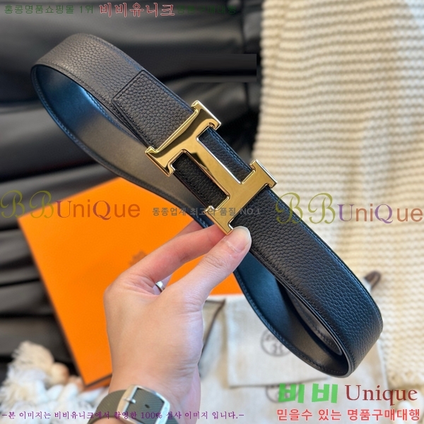 #�����޽� ��Ʈ H2011502-10 �� 3.8cm