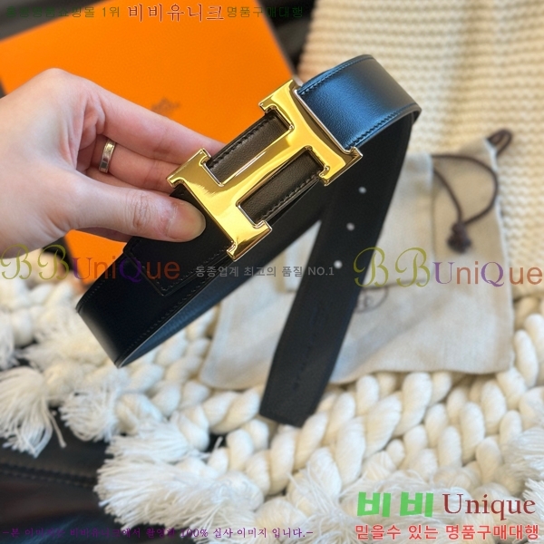 #�����޽� ��Ʈ H2011502-10 �� 3.8cm