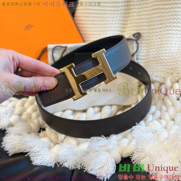 #�����޽� ��Ʈ H2011502-8 �� 3.8cm