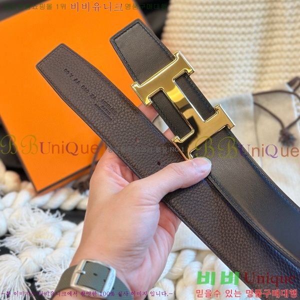 #�����޽� ��Ʈ H2011502-8 �� 3.8cm