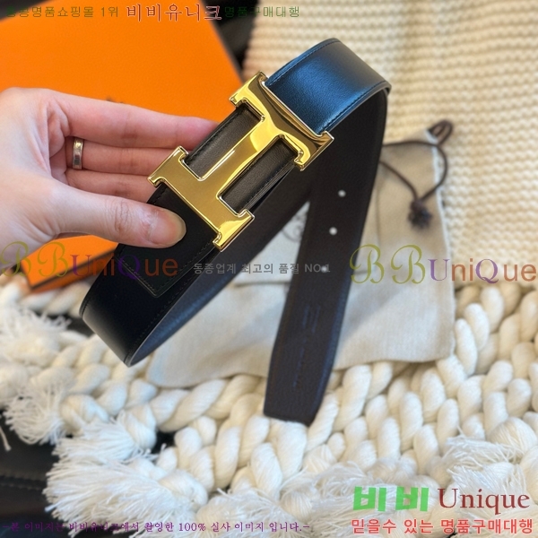 #�����޽� ��Ʈ H2011502-8 �� 3.8cm