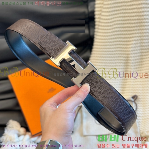 #�����޽� ��Ʈ H2011502-7 �� 3.8cm