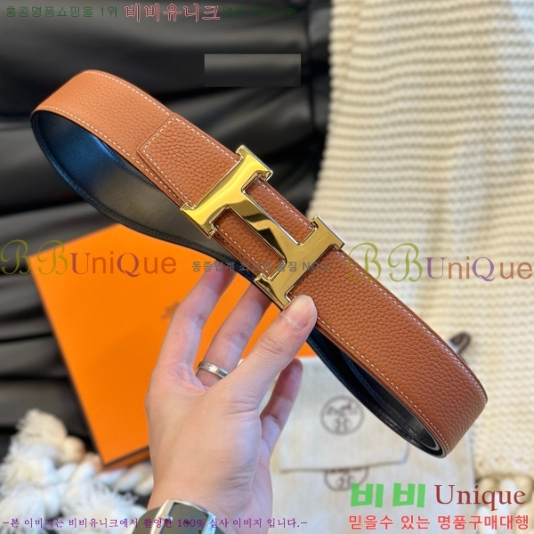 #�����޽� ��Ʈ H2011502-4 �� 3.8cm