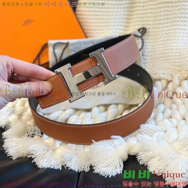 #�����޽� ��Ʈ H2011502-3 �� 3.8cm