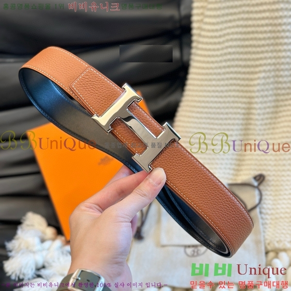 #�����޽� ��Ʈ H2011502-3 �� 3.8cm