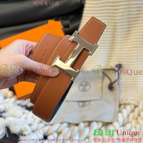 #�����޽� ��Ʈ H2011502-3 �� 3.8cm