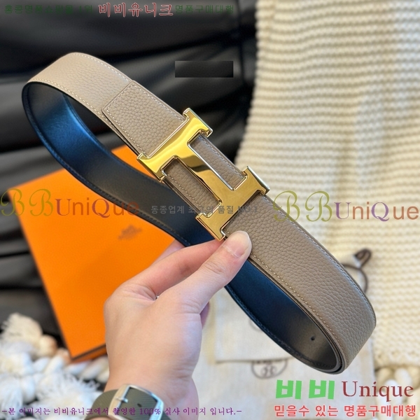 #�����޽� ��Ʈ H2011502-2 �� 3.8cm