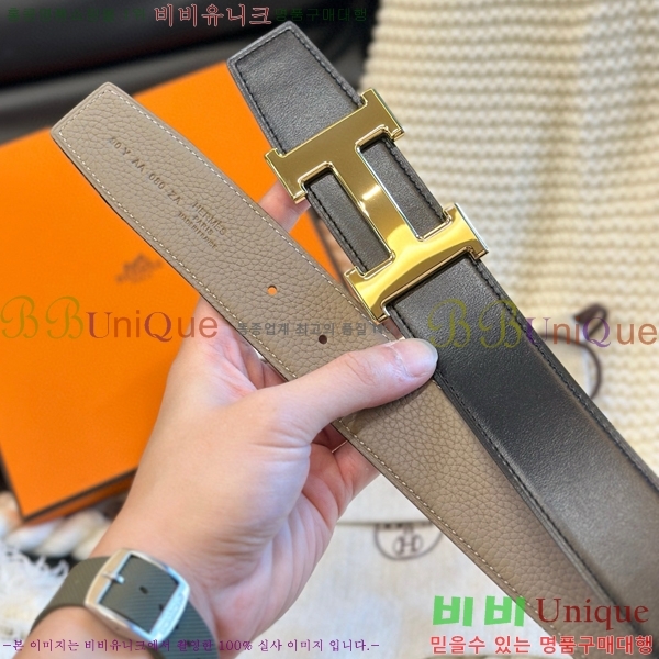 #�����޽� ��Ʈ H2011502-2 �� 3.8cm