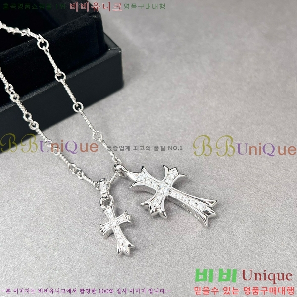 ũ������ ����� CHR9266-6