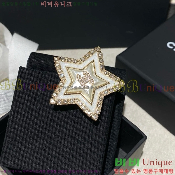 ���� ���ġ C2H3449-1