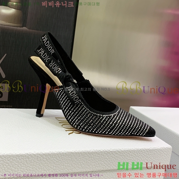 ��� ������ ������ D150116-12(��~9.5cm)