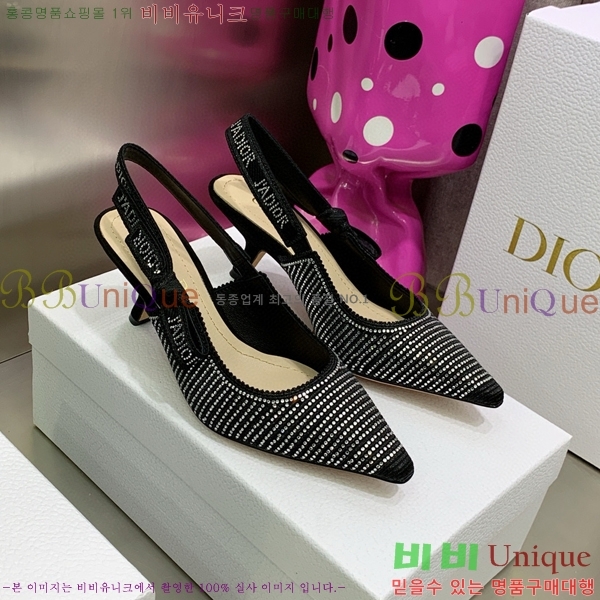 ��� ������ ������ D150117-12(��~6.5cm)