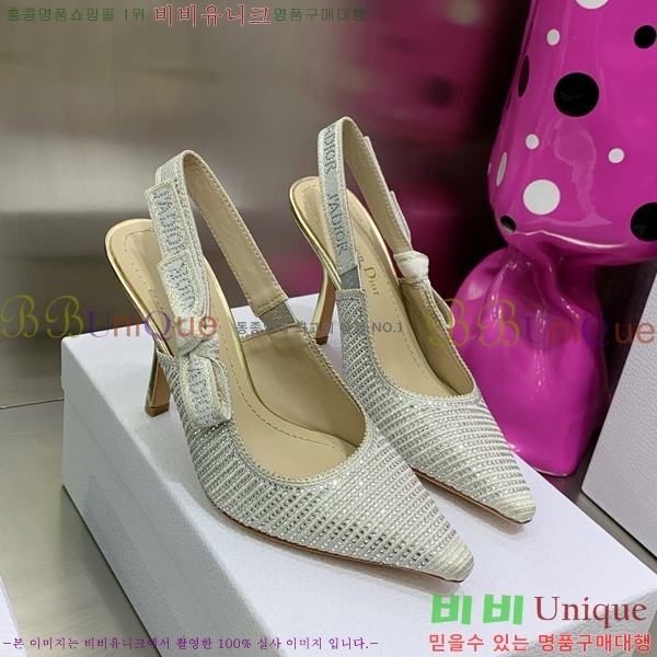 ��� ������ ������ D150116-13(��~9.5cm)