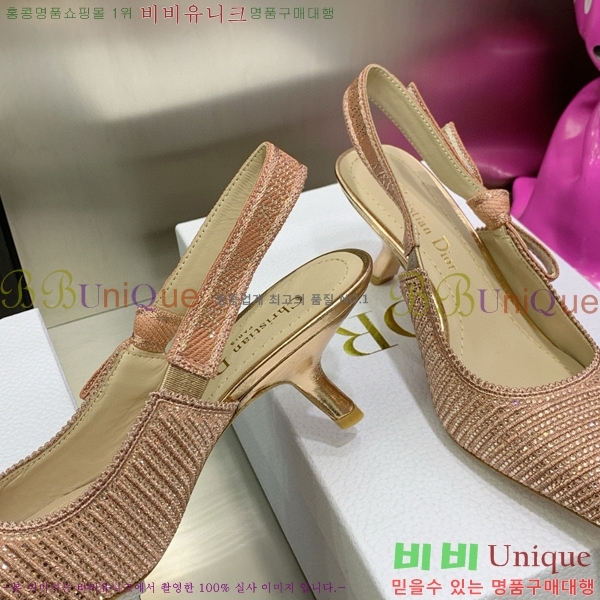 ��� ������ ������ D150117-14(��~6.5cm)