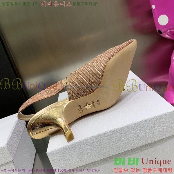 ��� ������ ������ D150117-14(��~6.5cm)