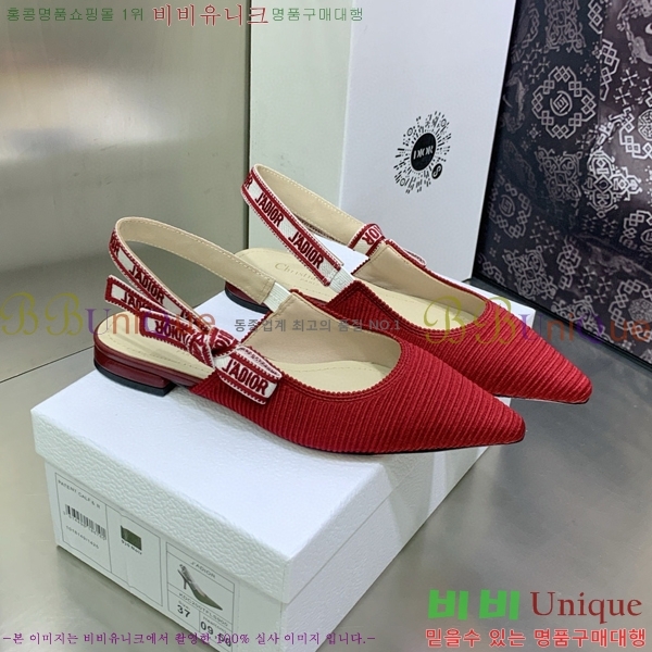 ��� �ڵ�� ������ �߷����� �÷� D150118-15