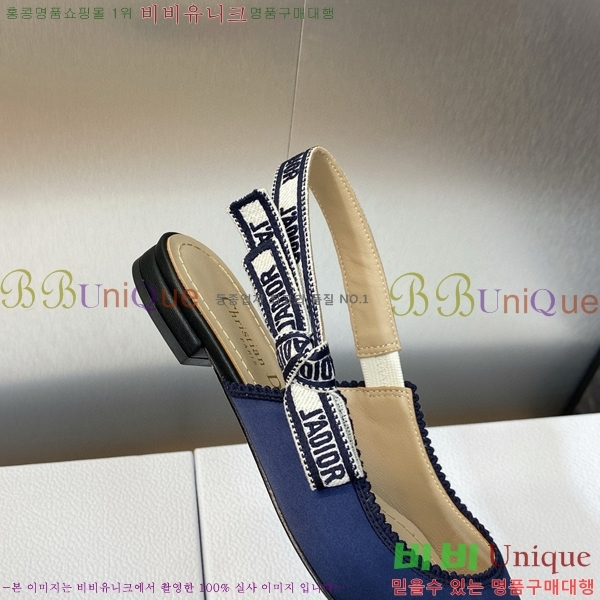 ��� �ڵ�� ������ �߷����� �÷� D150118-17