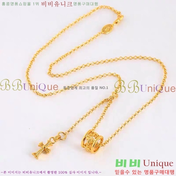 ũ������ ����� CHR9266-10