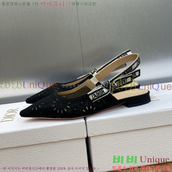 ��� �ڵ�� ������ �߷����� �÷� D150118-21