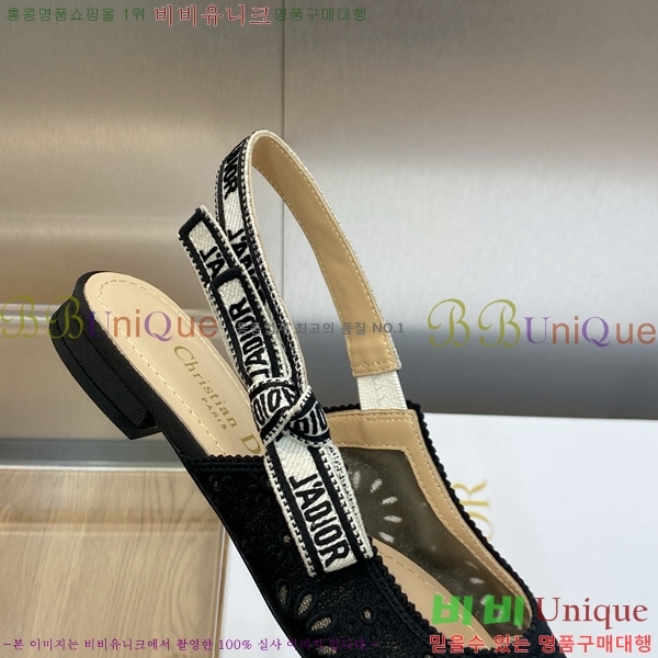 ��� �ڵ�� ������ �߷����� �÷� D150118-21