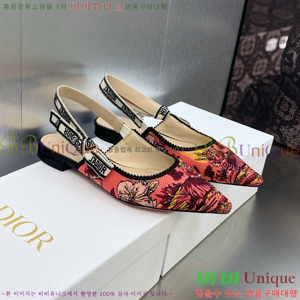 ��� �ڵ�� ������ �߷����� �÷� D150118-24