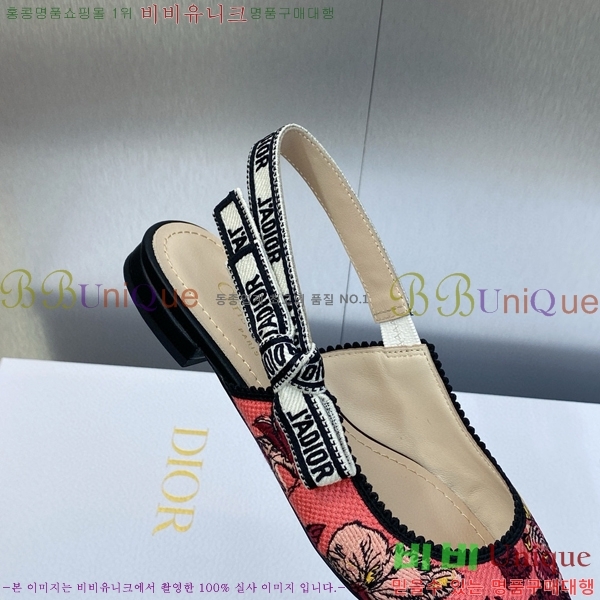 ��� �ڵ�� ������ �߷����� �÷� D150118-24