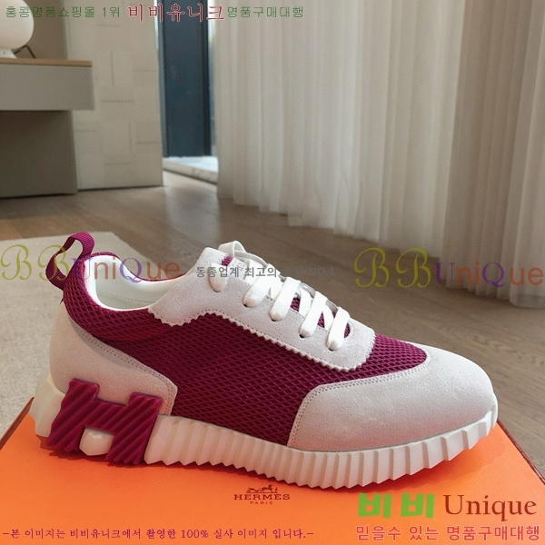 �����޽� �ٿ�� ����Ŀ�� 34H245377-4