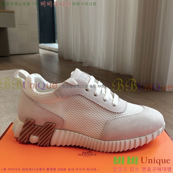 �����޽� �ٿ�� ����Ŀ�� 34H245377-8